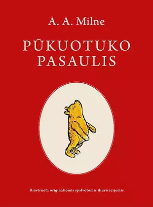 Pūkuotuko pasaulis