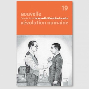 La Nouvelle Révolution humaine - Volume 19